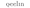 Image to render